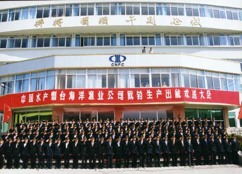 ���_�����g�WУ