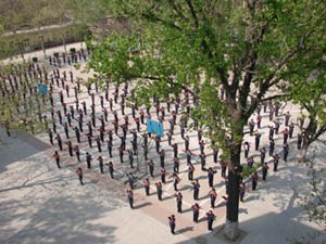 ɽ�|ʡ�ڄӺ�������Ϗd���ռ����WУ