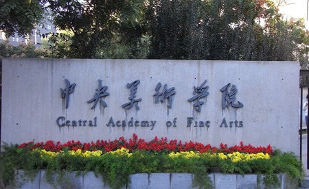 �������g�WԺ