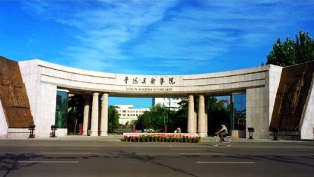 ��Ѹ���g�WԺ