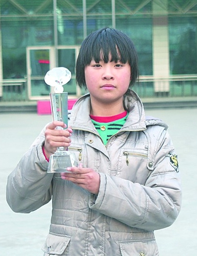 10�qŮ��7���Y��126��ؚ����(�D)