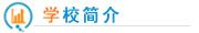 ̩W(xu)У