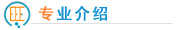 ̩W(xu)У