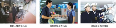濰坊工業(yè)技師民航管理學(xué)院