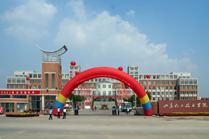 ɽ�|���������WԺ