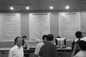 �܏��x����Ӱ� ɽ�|�����֔�(sh��)�����ܕ����{