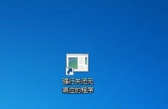 ����P�]Win 7�o푑�����