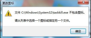 ����P�]Win 7�o푑�����