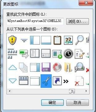 ����P�]Win 7�o푑�����
