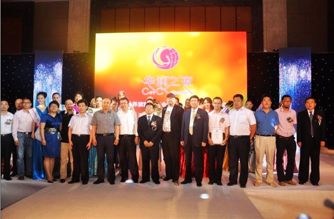 ������������δ�ʹȫ�򿂛Qِ�������e��