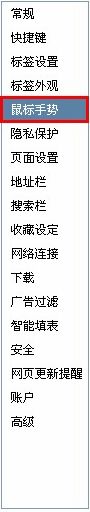 ѹg[(bio)ք(sh)^(gu)᣿