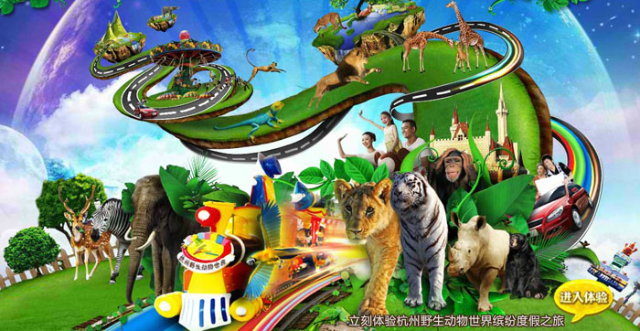 ����Ұ�������������޹�˾