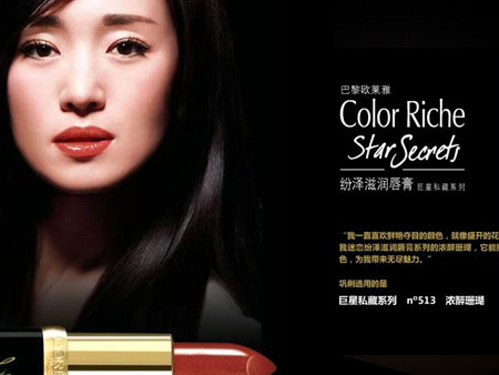 ������԰���W�R��