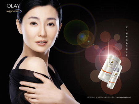 ���������OLAY