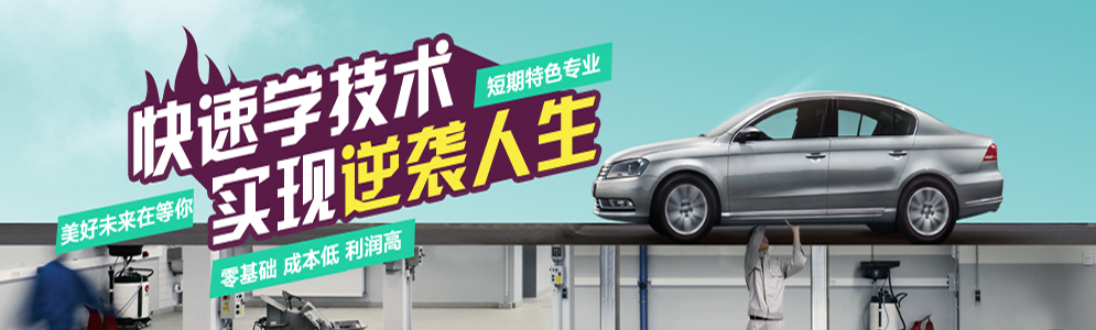 �Ξ��R���f�l���ތWУ�ġ����������C��