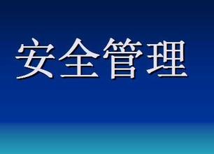 ���u�����I���g�WУ