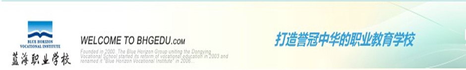 ɽ�|�{���I�WУ�ò���