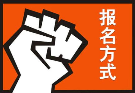 ɽ�|�tˎ�����WԺ������ʲô�l������ô������