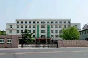 ɽ�|ұ�𼼎��WԺ�������I����Щ��