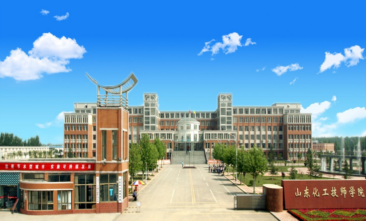 ɽ�|���������W(xu��)Ժ��ʲô��(y��u)��