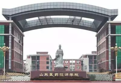 ɽ�|�tˎ�����WԺ������Щ���I��