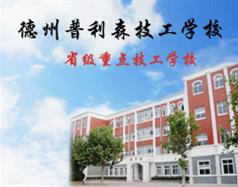 ��������ɭ�����WУ��I(y��)�k�W�����ģ�