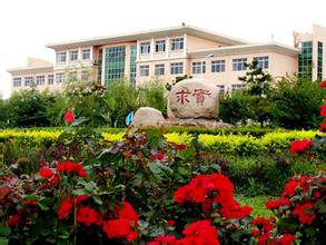 ���u���I���g�WԺ߀�Ђ��̌WԺ�᣿