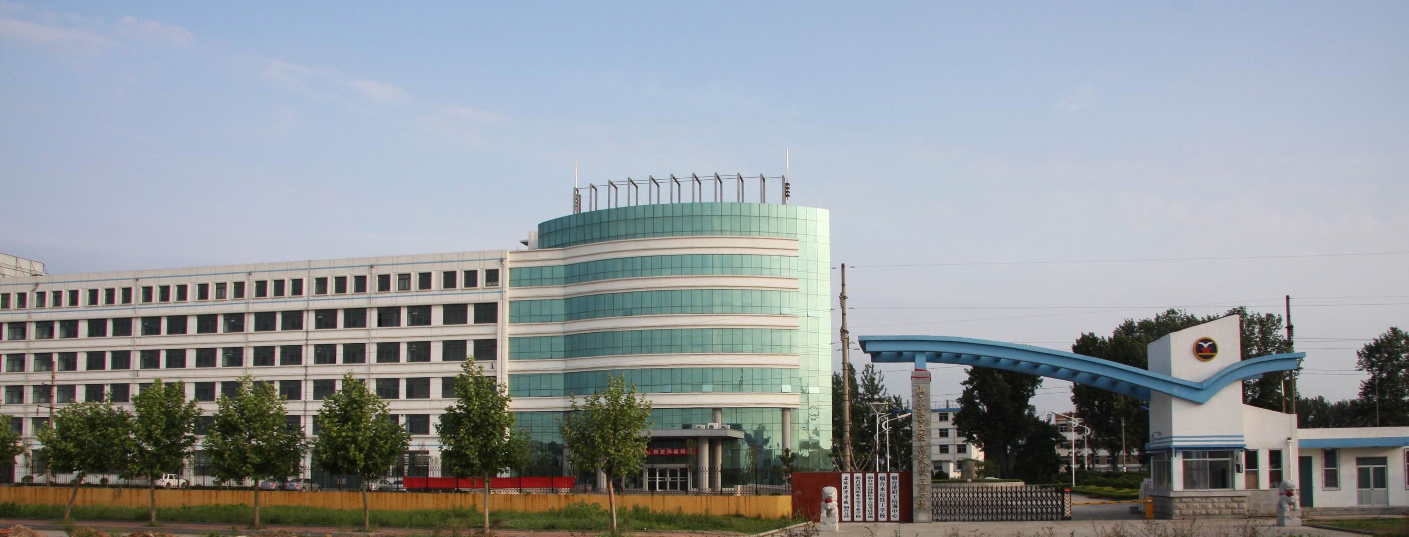 ɽ�|�ۿڹ��̸߼������WУ������Щ���I��