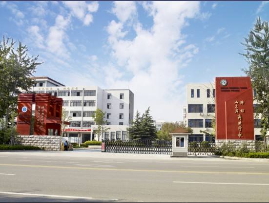 ɽ�|ʡ�H���̘I(y��)�WУ2017�괺�������᣿