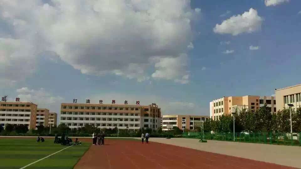 IWУRWԺ