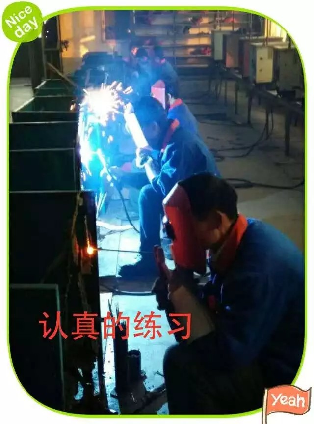 x񺸽ӌW(xu)УAӌI(y)~~~