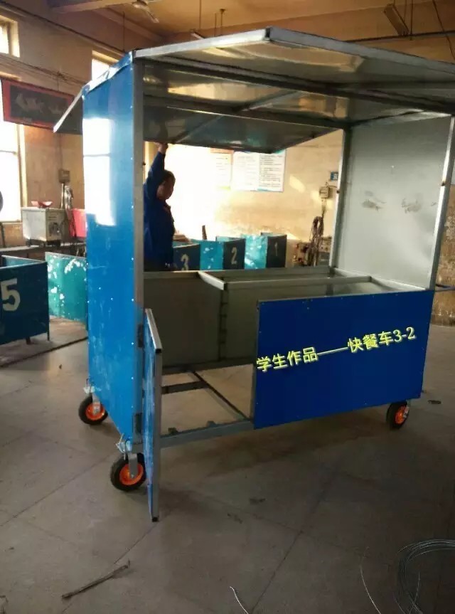x񺸽ӌW(xu)УAӌI(y)~~~