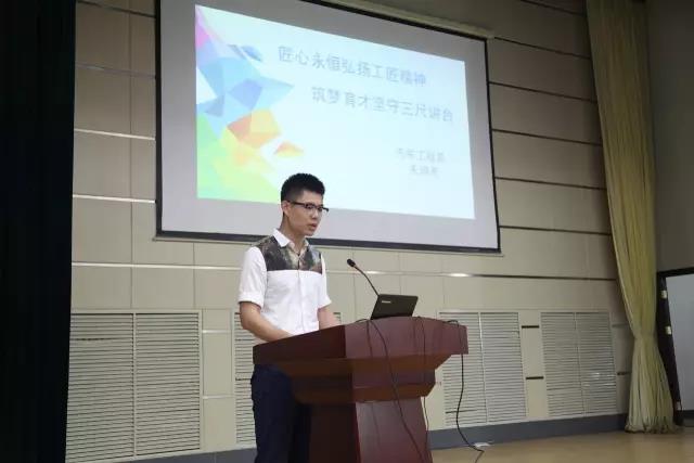 ɽ�|��·�����WԺ2017�ꃞ��̎����M���E����