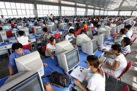 �����м����WԺ�W�Mȫ��᣿