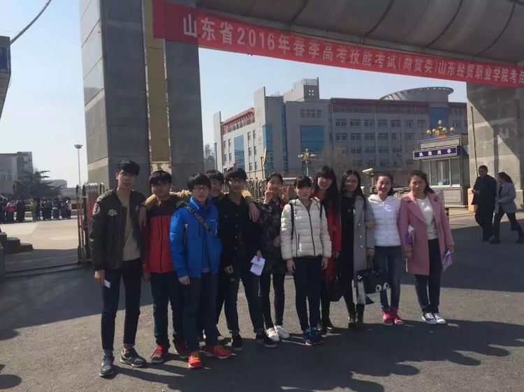 ɽ�|ʡ�H���̘I(y��)�W(xu��)У�����߿����W(xu��)�࡫�A���Ĵ�W(xu��)����