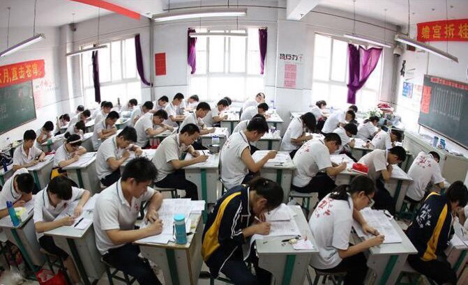 ɽ�|ʡ�H���̘I(y��)�W(xu��)У�����߿����W(xu��)�࡫�A���Ĵ�W(xu��)����