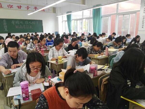 ɽ�|ʡ�H���̘I(y��)�W(xu��)У�����߿����W(xu��)�࡫�A���Ĵ�W(xu��)����