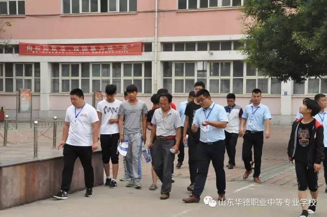 ɽ�|�A���I�еȌ��I�WУ���Қgӭݷݷ�W�Ӂ���У���^