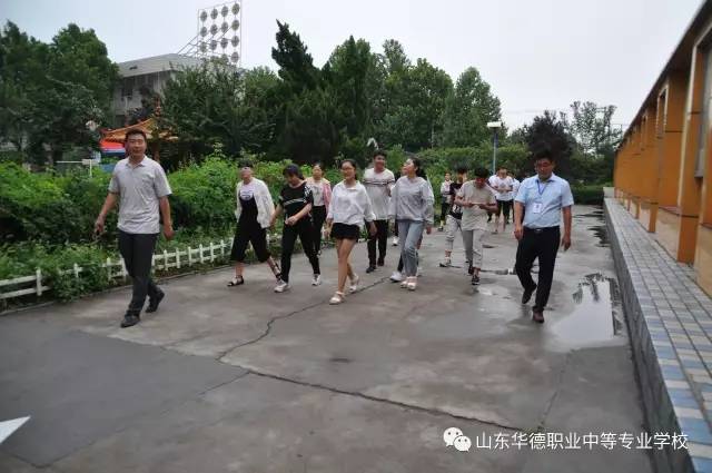 ɽ�|�A���I�еȌ��I�WУ���Қgӭݷݷ�W�Ӂ���У���^