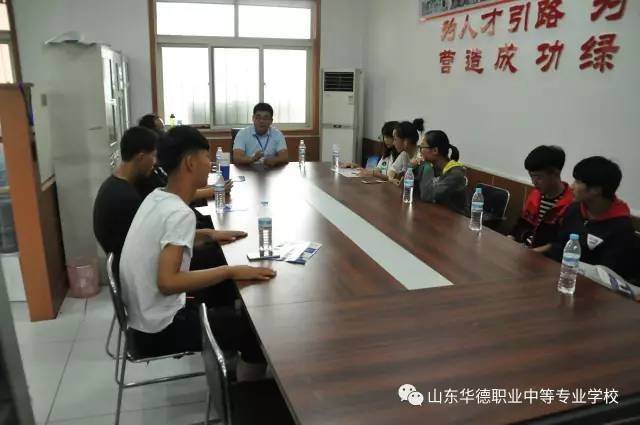 ɽ�|�A���I�еȌ��I�WУ���Қgӭݷݷ�W�Ӂ���У���^