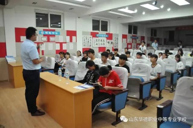 ɽ�|�A���I�еȌ��I�WУ���Қgӭݷݷ�W�Ӂ���У���^