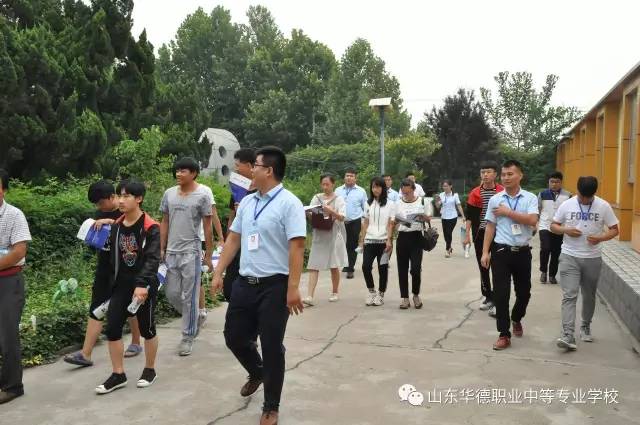 ɽ�|�A���I�еȌ��I�WУ���Қgӭݷݷ�W�Ӂ���У���^