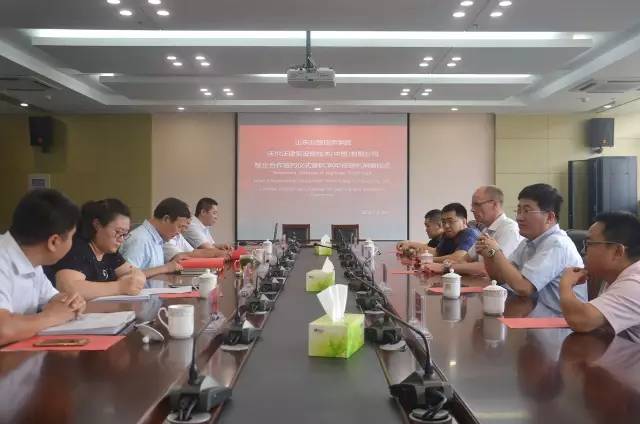 ɽ�|��·�����WԺ�c�֠��ֹ�˾�e��У��������s�xʽ��EC80D�ھ�C��ٛ�xʽ