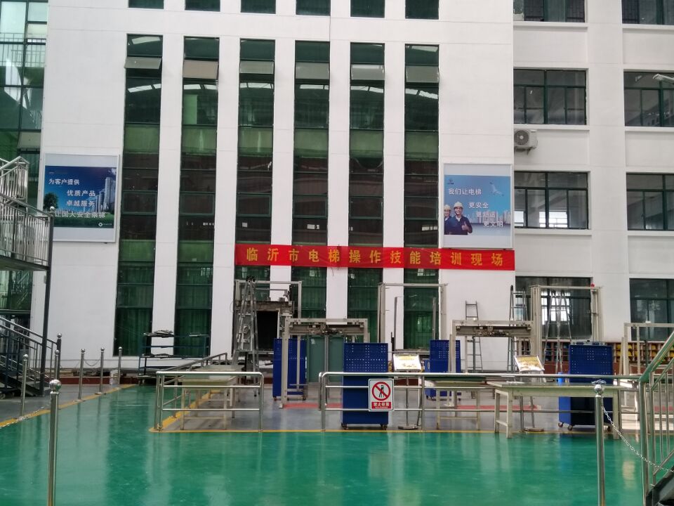 ��Ԫ�������ώ����f����֮���ϼ����WԺ