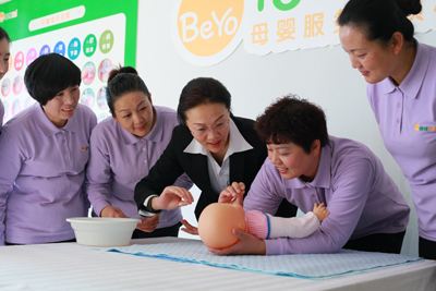 �H���{�WУ���������ɩ���Iǰ��