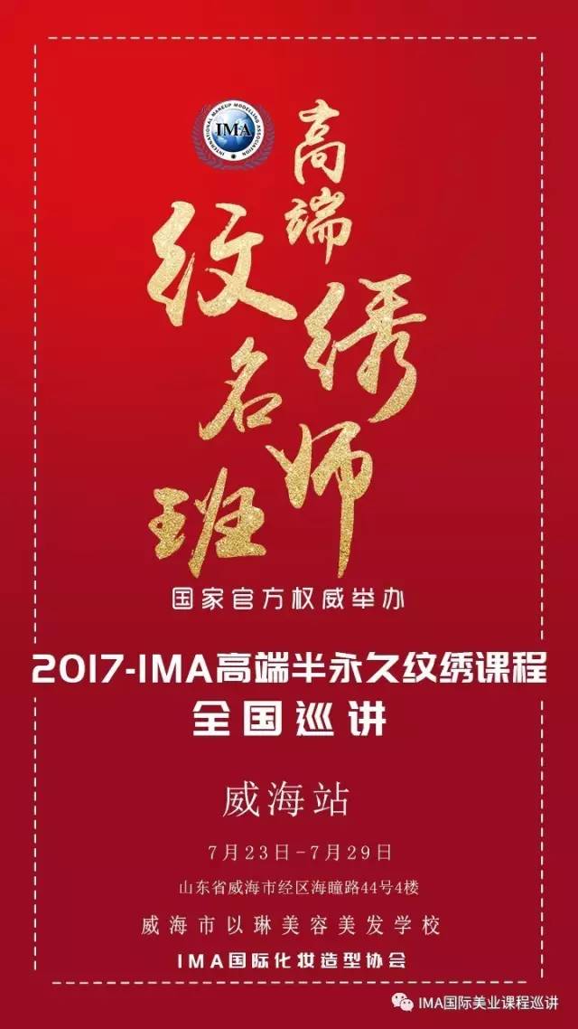 ���������������l�WУ�߶˰������n�̻��������