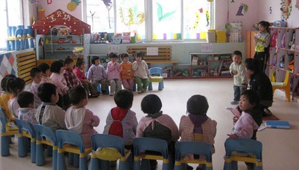 ���������WУ���ԌW���Wǰ�������I��