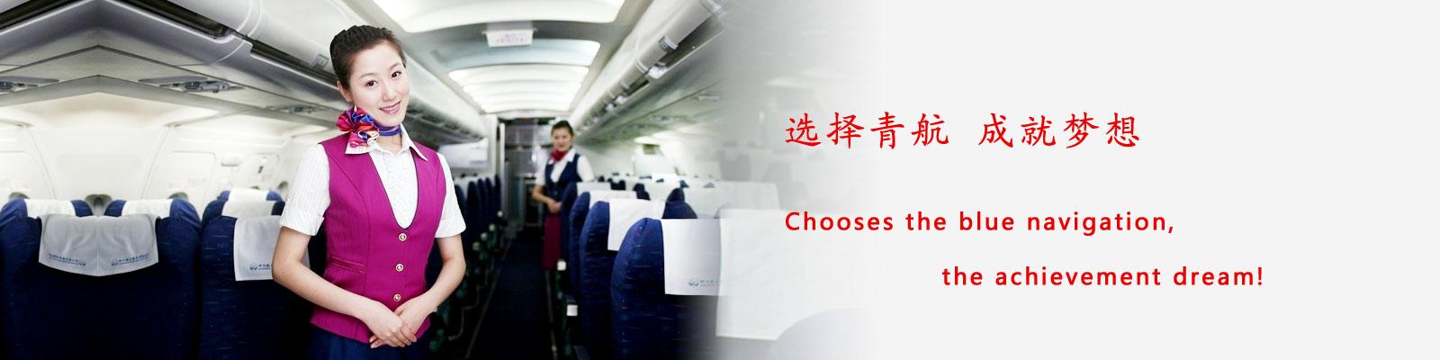 ���u�����I���g�WУ2017�������I����Щ�����u�����I���g�WУ2017�������I����Щ��