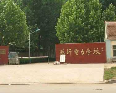 �R������WУ���_�O����Щ���I��