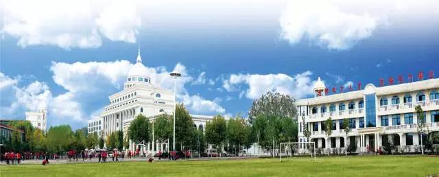 �R������WУ��ô�ӣ����V�᣿